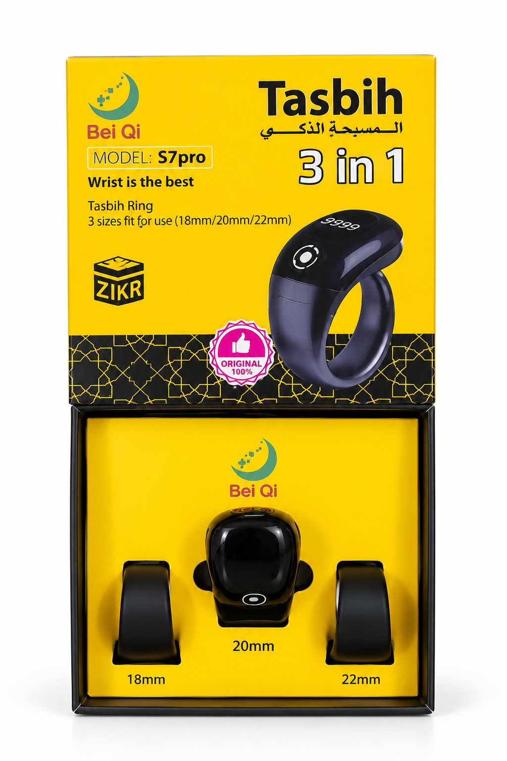 S7 Pro Smart Digital Tasbih Ring | 3-in-1 Adjustable Size Zikr Counter with Prayer Reminder | Ziqrkart